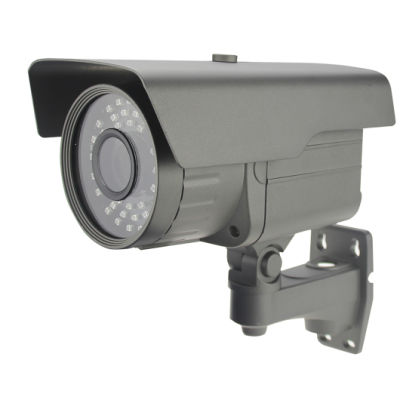 HD Infrared Waterproof CCTV Camera